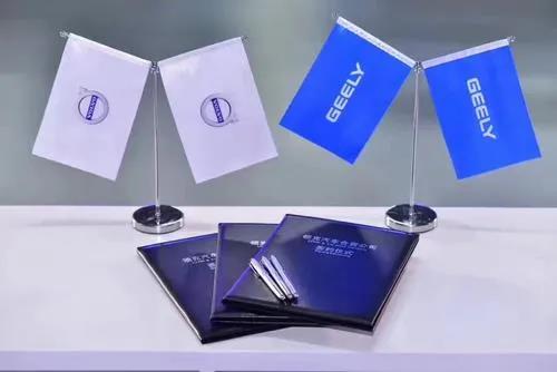 吉利、沃爾沃合并，知識產權聽誰的？