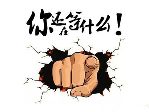80%通過率的專代實務集訓班開啟報名，8天讓你過專代