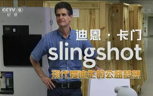 身價30億卻終身未婚，一項發明拯救10億人，李嘉誠稱他為唯一偶像