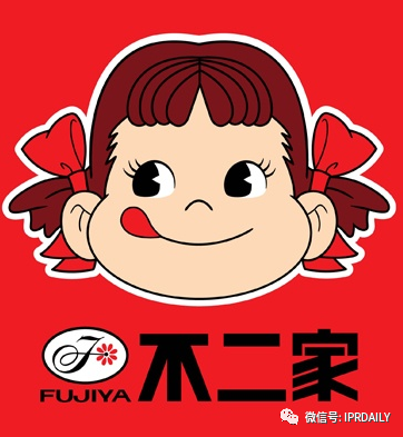 申請“后浪”商標的元氣森林，“偽日系”爭議風波再起！