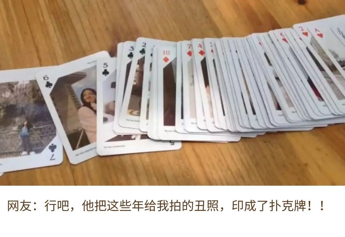 七夕節，知識產權人的高逼格禮物！