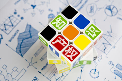 3612億元！2020年上半年簽訂涉及知識產權的技術合同成交額統計