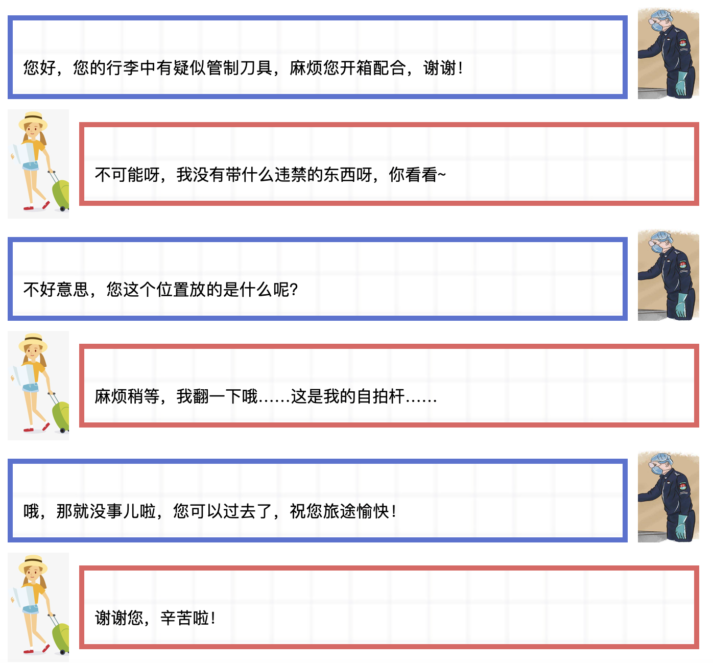 最高法知產法庭上線“管轄地圖”啦?。?！