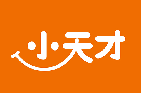 「小天才」知識產權資訊匯總