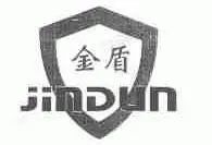 商號使用不規范，被判賠償十萬元！