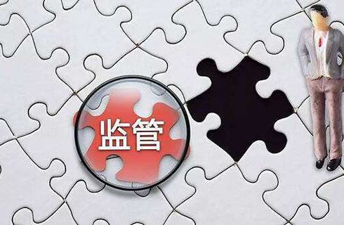 浙江通報9起涉嫌違法代理及申請疫情相關商標案例！