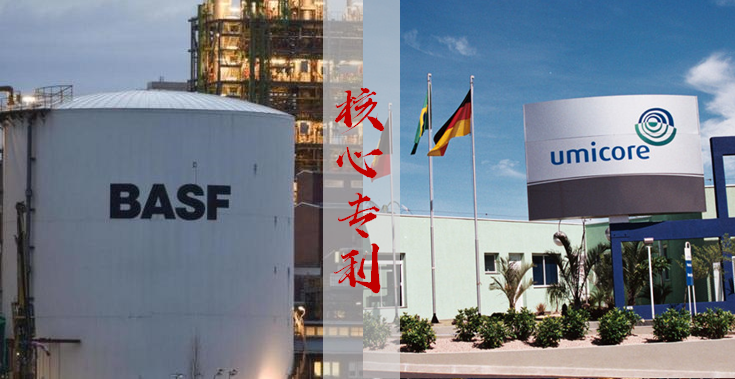 三元鋰電，PEEK！比利時兩大化工巨頭接連對科創板企業舉起“專利鐮刀”