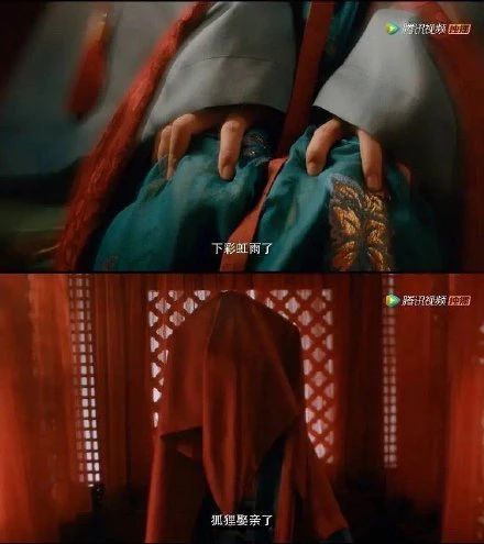 韓劇《九尾狐傳》涉抄襲風波！人設劇情融?！督Y愛》？