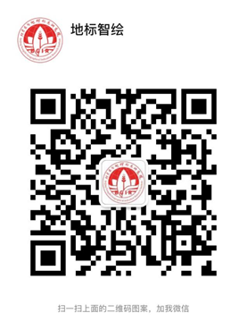 線上培訓報名通知！地理標志保護產品經濟價值——以歐盟和中國為例
