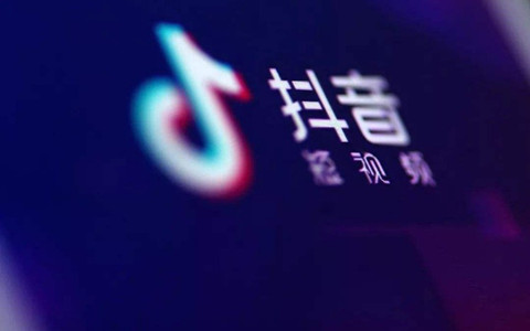 群控系統刷量營銷，抖音申請訴中行為保全成功！
