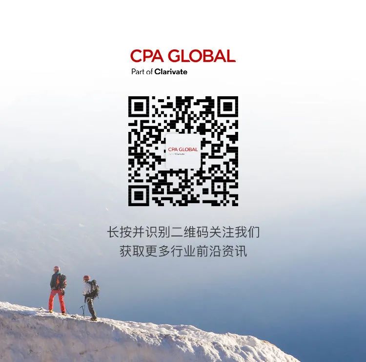 思保環球（CPA Global）服務號正式上線！