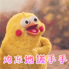 布展指引來了！2020粵港澳大灣區知識產權交易博覽會邀您展示！