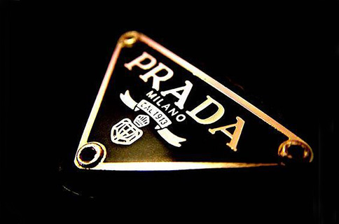 Prada牌茶你喝過嗎？