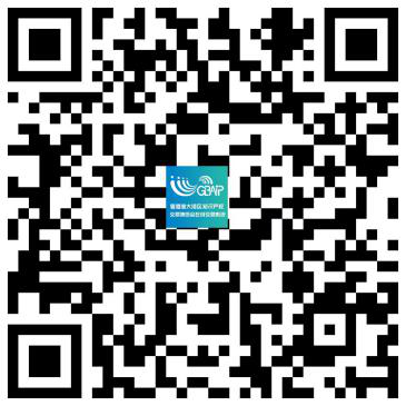 2020知交會線上參會攻略：展館、論壇、專場活動一應俱全！