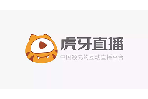 驚！杭州虎牙訴廣州虎牙商標侵權！“虎牙”商標到底是誰的？