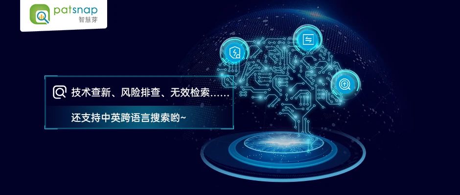 顛覆傳統？智能語義搜索到底有多牛