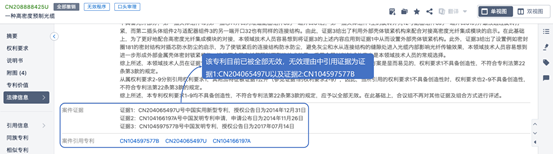 顛覆傳統？智能語義搜索到底有多牛