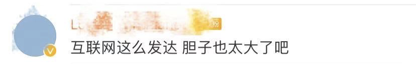 清華、浙大學生作品被抄？回應來了！