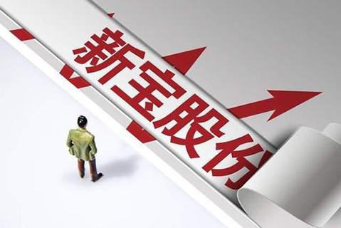 格蘭仕訴新寶股份商業秘密侵權案內幕：涉事前員工投案自首，被刑拘