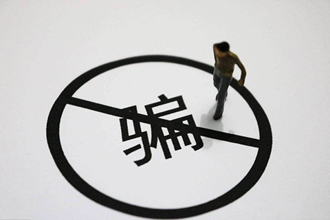 韓國官方通報稱381家企業涉嫌kc認證造假?。▋雀讲糠制髽I名單）