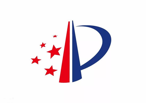 剛剛！《專利審查指南》修改公布，自2021年1月15日起施行