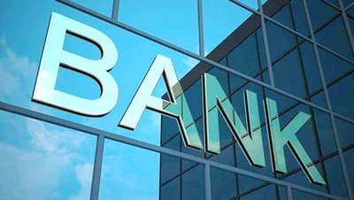 銀行以企業專利權為質押——為創新型企業提供融資支持
