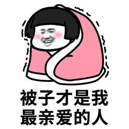 今天不想上班！“不想上班”商標、公司早已注冊