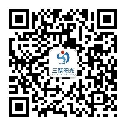聘！三聚陽光知識產權集團招聘——職此一躍，一往無前