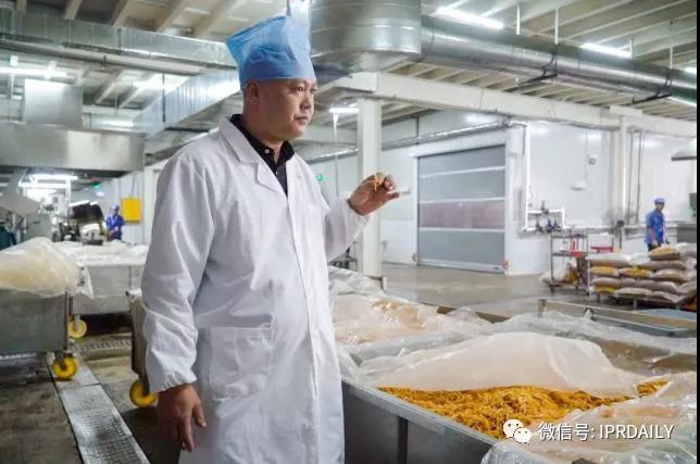 螺螄粉聞臭師年入百萬！“聞臭師”已被申請商標