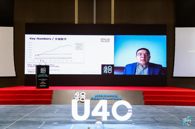 聚焦人才 共謀發展，U40粵港澳大灣區高端知識產權人才創想會在中新廣州知識城成功舉辦