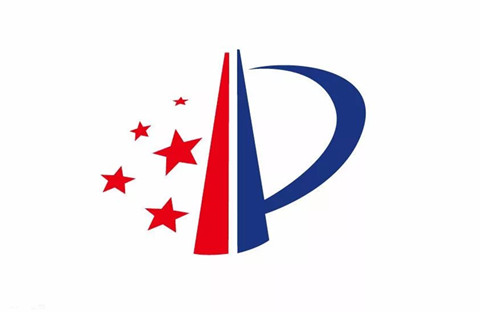 國知局：同意在北京、江蘇部分地區開展外國人參加專代資格考試試點工作