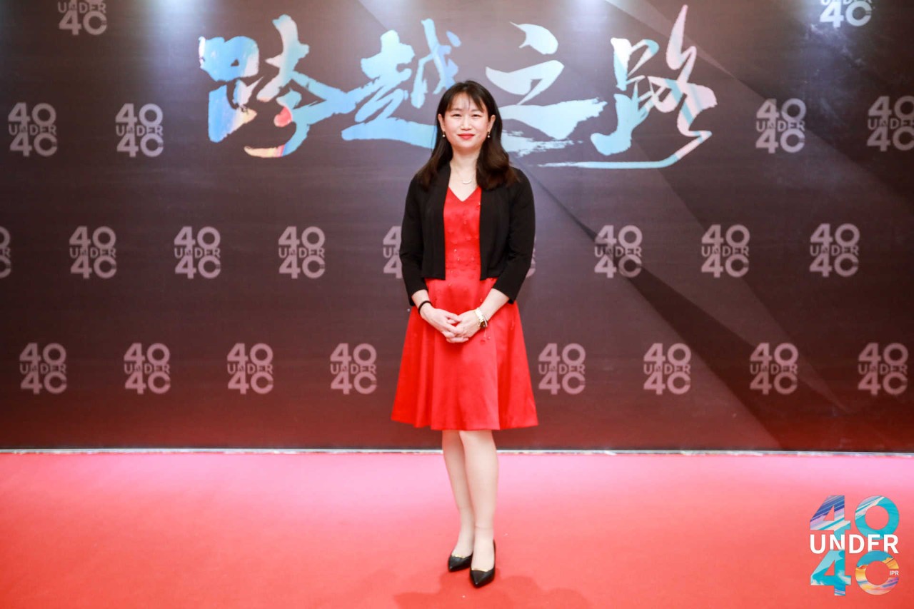 風華正茂！2020年中國“40位40歲以下企業知識產權精英”榜單揭曉