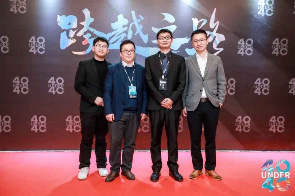 風華正茂！2020年中國“40位40歲以下企業知識產權精英”榜單揭曉