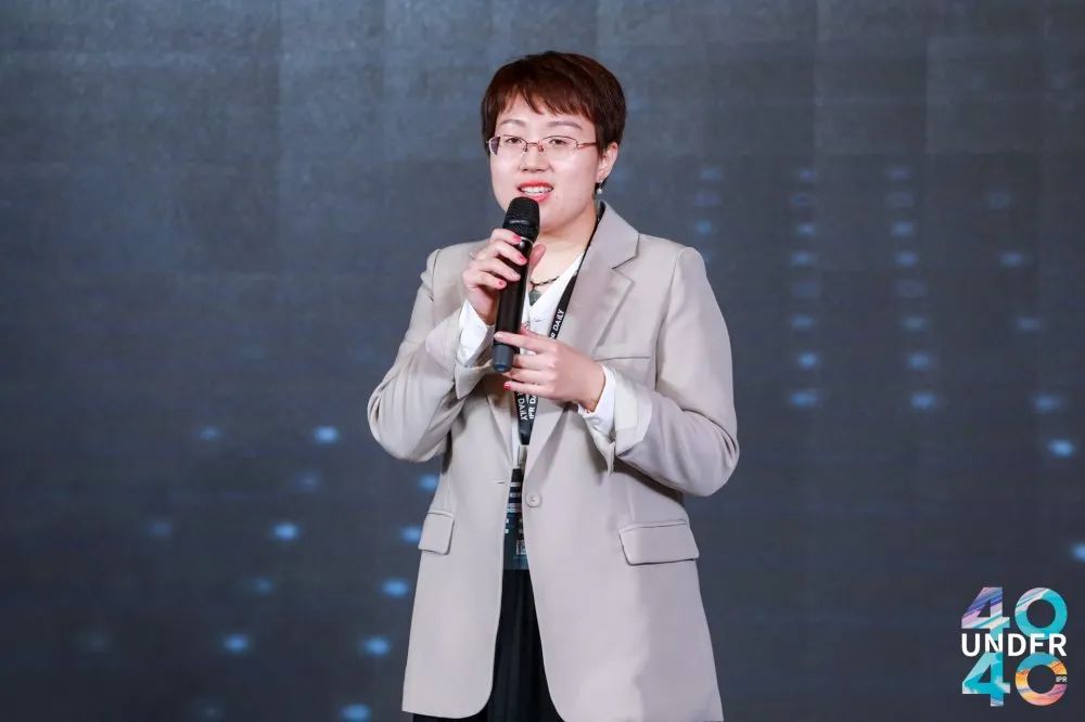 風華正茂！2020年中國“40位40歲以下企業知識產權精英”榜單揭曉