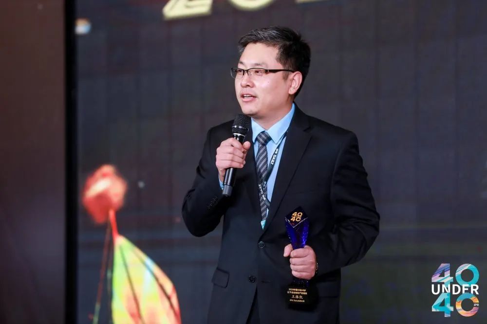 風華正茂！2020年中國“40位40歲以下企業知識產權精英”榜單揭曉