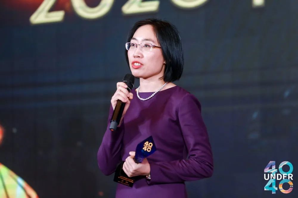 風華正茂！2020年中國“40位40歲以下企業知識產權精英”榜單揭曉