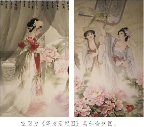 《華清浴妃圖》破解蘇繡作品“版權困境”，蘇州中院：對非遺傳承和著作權人平等保護