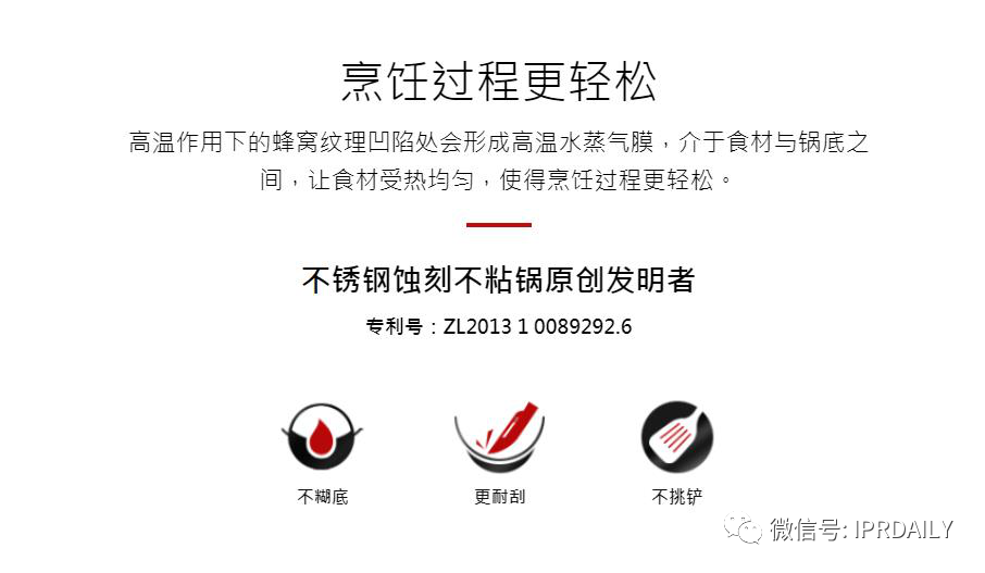 百億損失康巴赫，巨額賠償或成空？