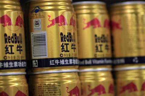 紅牛商標歸屬天絲 最高院終審明確諸多爭議事項！