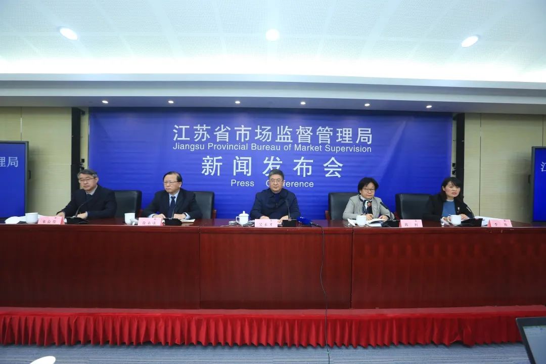 江蘇發布2020年知識產權保護 “十大涉外典型案例”及“十大典型案例”！