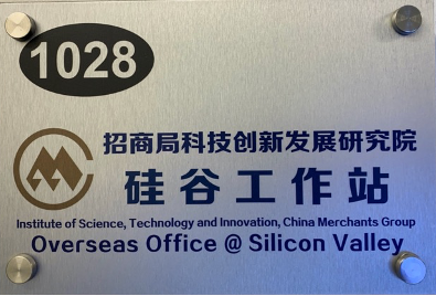 數字化出海：2021中國企業出海營銷新機遇