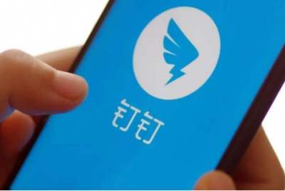 在聊天群中發生商業詆毀糾紛怎么辦？