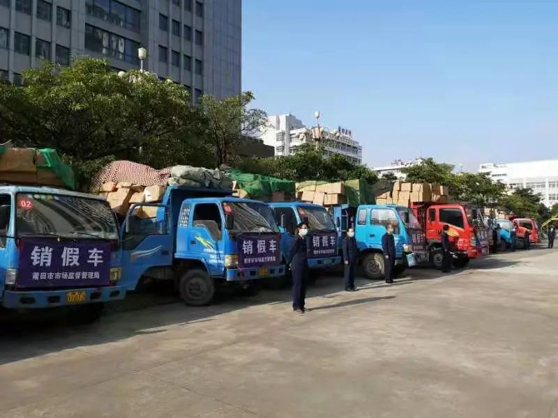莆田公布商標侵權十大典型案例，均與鞋有關！