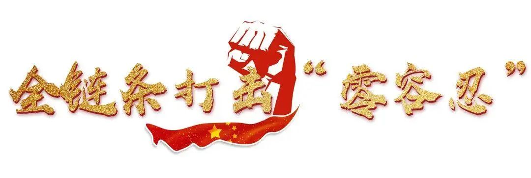 莆田公布商標侵權十大典型案例，均與鞋有關！