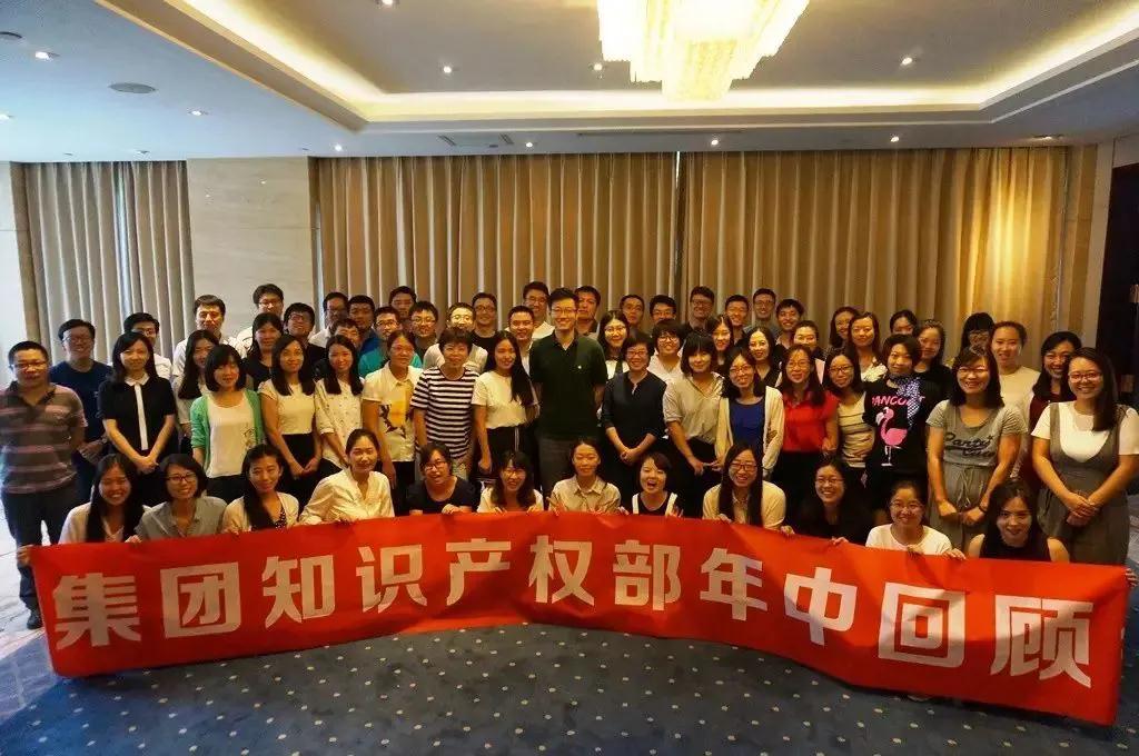 樂視，一段屬于我國互聯網的專利輝煌和凄涼記憶