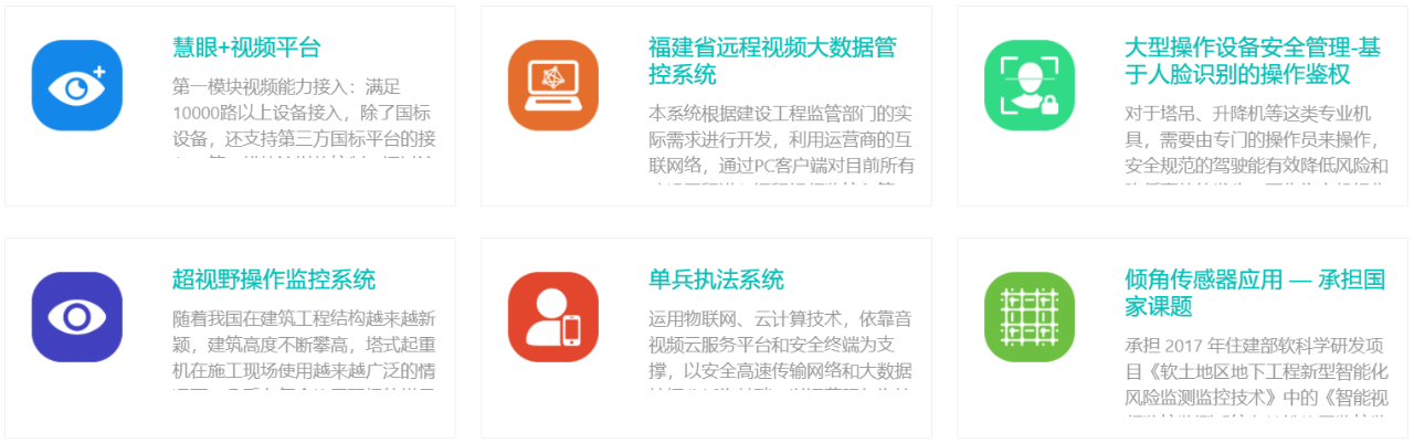匯川物聯網科創板按下“暫停鍵”，比被指“專利湊數”更嚴重的是專利質量