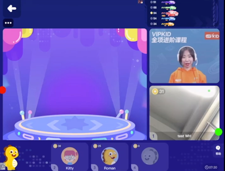 海淀高價值專利培育大賽：VIPKID成國內首家獲獎教育企業