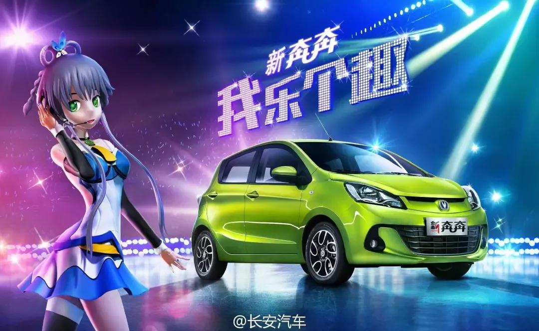 專利揭示：PRADA背后，“永不塌房”代言人需要什么樣的核心技術