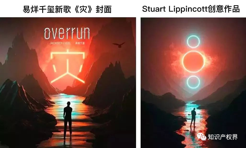孟佳汪峰相繼被指唱片封面侵權？汪峰：我不是，我沒有！