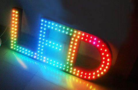 LED專利戰！